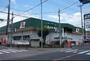 スーパー　ジョイフーズ野田山崎店（スーパー）まで1387m