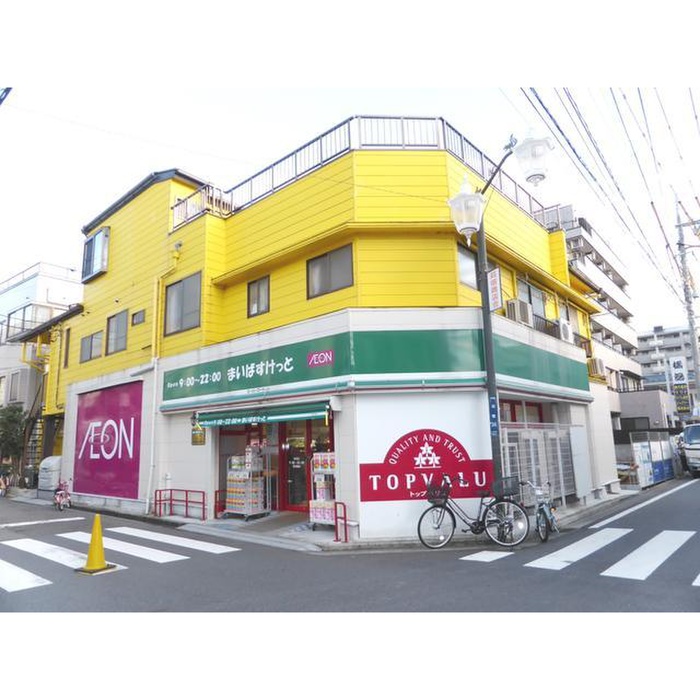 コンビニ　まいばすけっと（コンビニ）まで217m