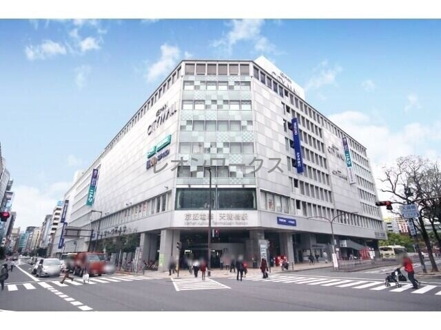 ショッピングセンター　京阪シティモール（ショッピングセンター）まで1085m