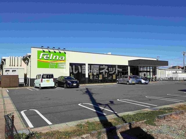 ショッピングセンター　フェルナ福岡店（ショッピングセンター）まで598m