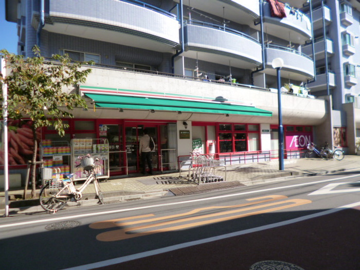 スーパー　まいばすけっと（スーパー）まで750m