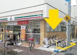 コンビニ　セブンイレブン大阪鴫野東3丁目店（コンビニ）まで110m
