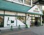 スーパー　マルエツ 東神奈川店（スーパー）まで333m