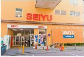 スーパー　西友/新小岩店（スーパー）まで530m