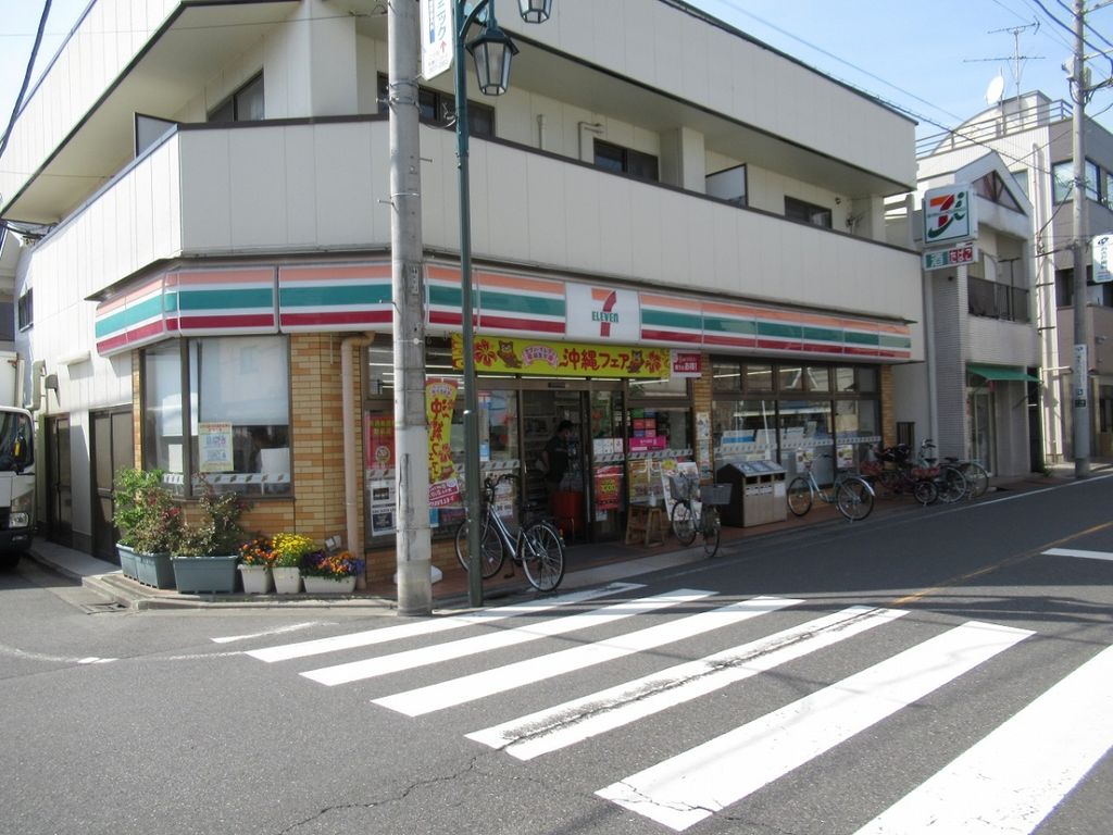 コンビニ　セブンイレブン松島店（コンビニ）まで320m