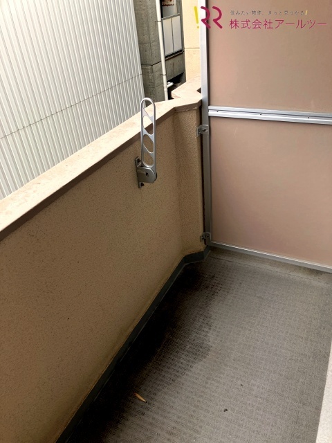 バルコニー　物干し竿対応