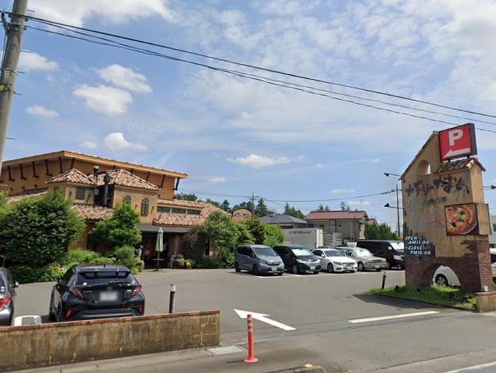 飲食店　ナポリのかまど 所沢下富店（飲食店）まで750m