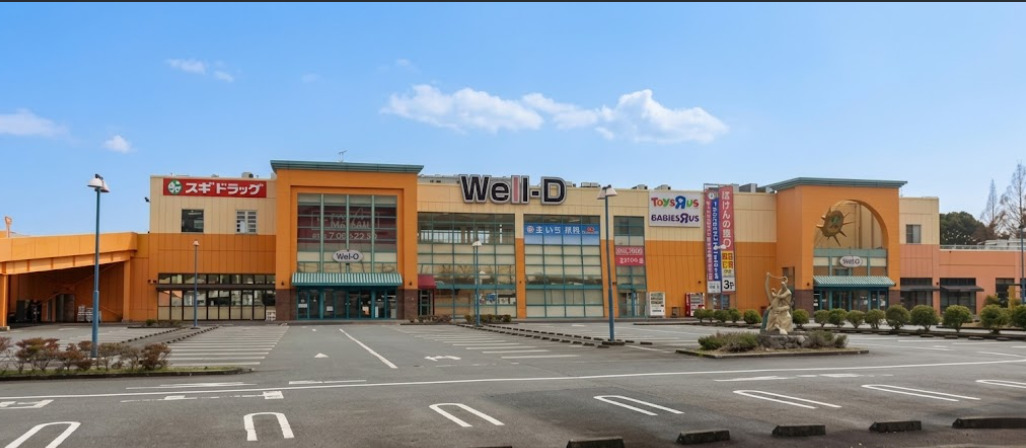ドラックストア　スギ薬局 ウェルディ長泉店（ドラッグストア）まで440m