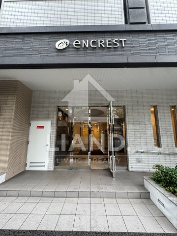 エントランス　エンクレスト博多REY