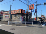 飲食店　街かど屋一宮末広店（飲食店）まで1152m