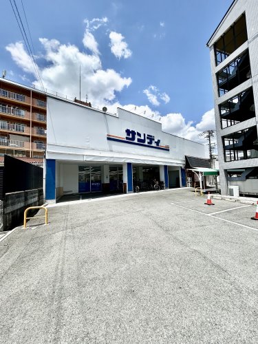 スーパー　サンディ東大阪加納店（スーパー）まで1628m