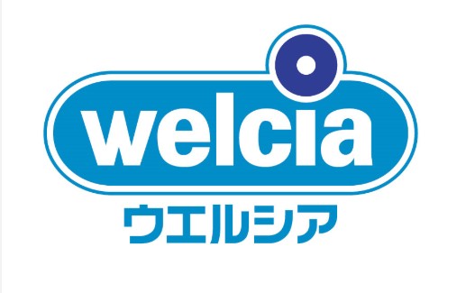 ドラックストア　ウエルシア墨田八広店（ドラッグストア）まで604m
