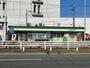 コンビニ　ファミリーマート福島北港通店（コンビニ）まで310m