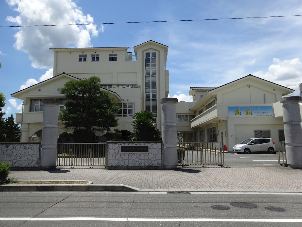 中学校　大野城市立大野中学校（中学校）まで516m