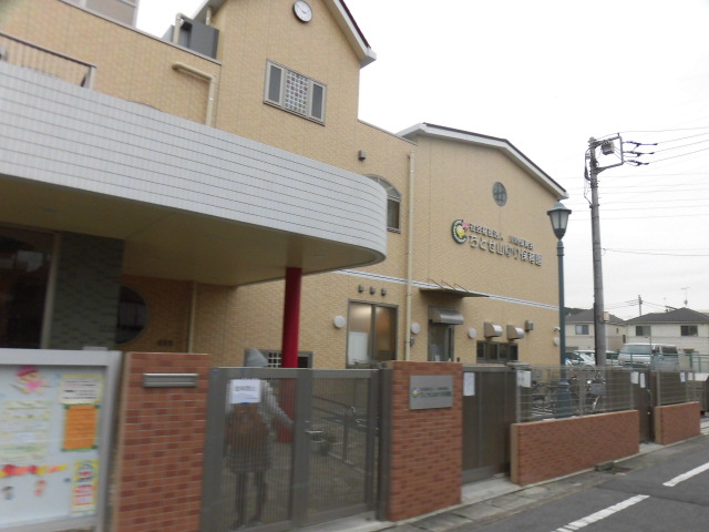 幼稚園・保育園　ちとせ山ゆり保育園（幼稚園・保育園）まで538m
