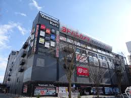 スーパー　ロピア 甲府ヨドバシ店（スーパー）まで1498m