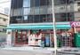 スーパー　まいばすけっと北新宿１丁目店（スーパー）まで450m