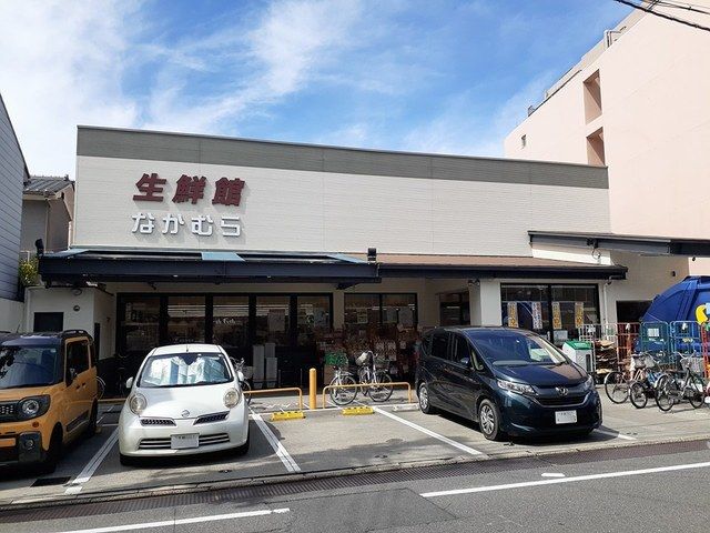 スーパー　生鮮館なかむら　一乗寺店（スーパー）まで223m