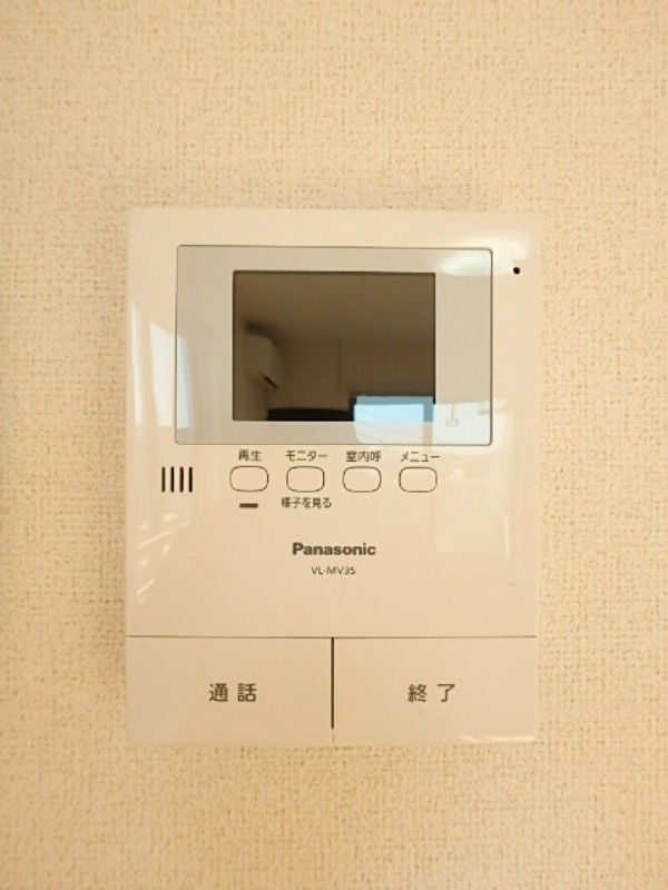 セキュリティ　図面と現状に相違がある場合には現状を優先