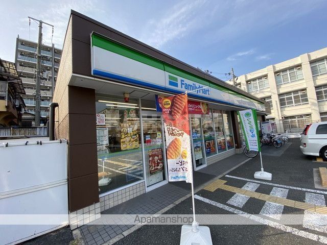 コンビニ　ファミリーマート（コンビニ）まで425m