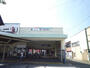 その他　豊川稲荷駅（その他）まで1336m