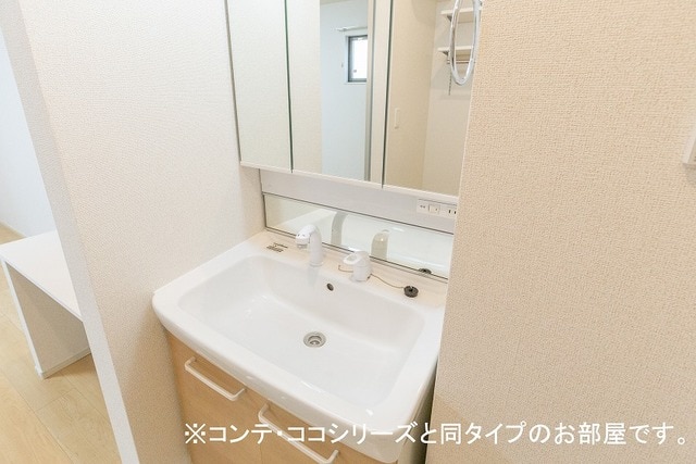 ラ グラン ヴィーダ 小野Iの内装写真