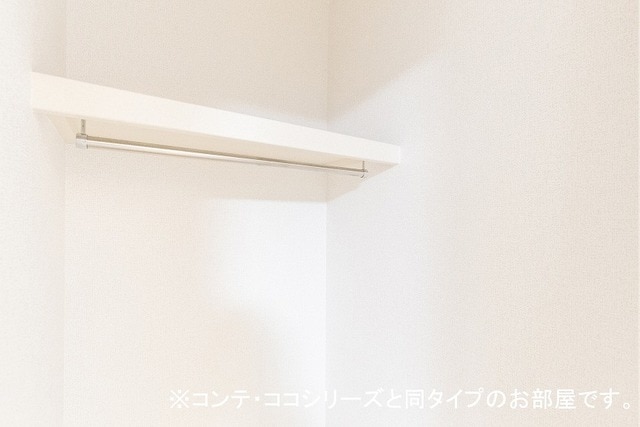 ラ グラン ヴィーダ 小野Iの内装写真