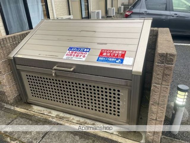 その他共有部分　その他共有部分