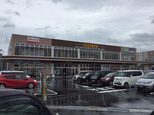 レンタルビデオ　TSUTAYAサンリブきふね店（レンタルビデオ）まで1100m