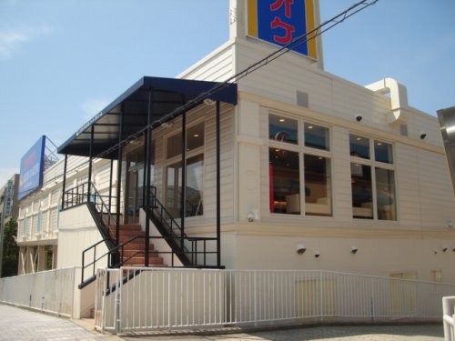 その他　カラオケ コート・ダジュール宝塚店（その他）まで341m