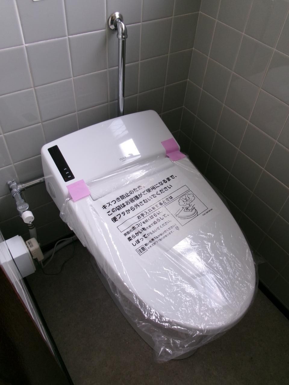 トイレ