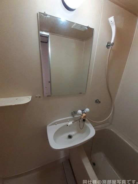 グリーンハイツ雅Aの内装写真