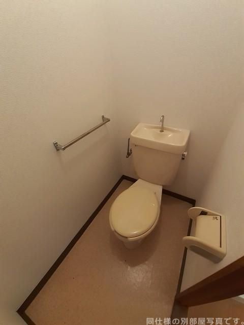 グリーンハイツ雅Aのトイレ写真
