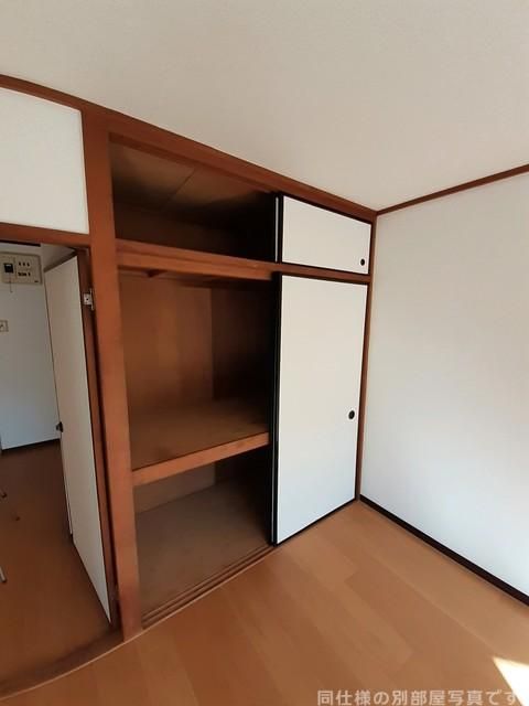 グリーンハイツ雅Aの内装写真