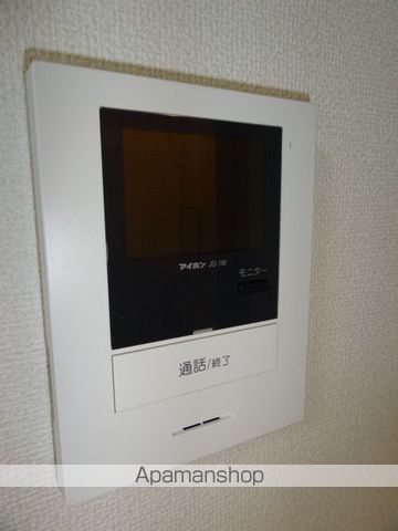 サンステージ大町のその他写真