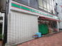 コンビニ　100円ローソン（コンビニ）まで250m