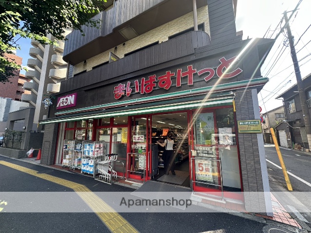 スーパー　まいばすけっと 荻窪四面道店（スーパー）まで501m