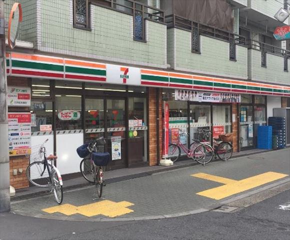 コンビニ　セブンイレブン（コンビニ）まで275m