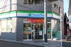 コンビニ　ファミリーマート 南品川三丁目店（コンビニ）まで361m
