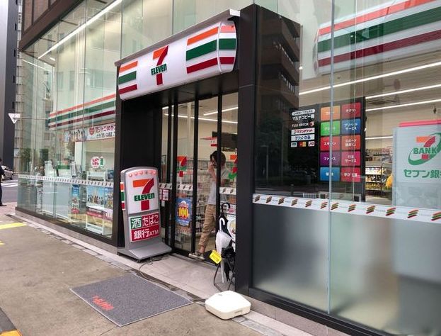 コンビニ　セブンイレブン浜松町1丁目北店（コンビニ）まで66m
