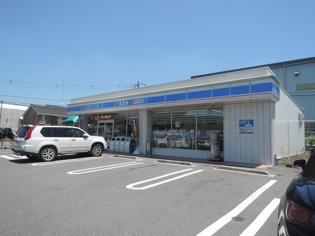 コンビニ　ローソン（コンビニ）まで1200m
