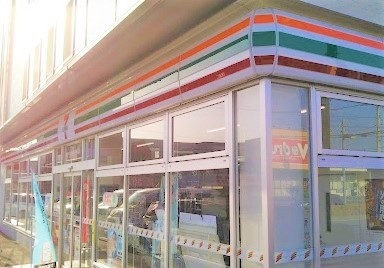 コンビニ　セブンイレブン半田青山店（コンビニ）まで276m