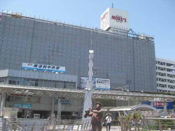 ショッピングセンター　モアーズ（ショッピングセンター）まで800m