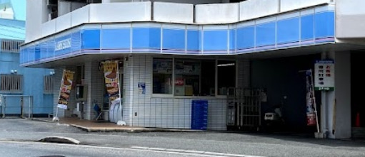 コンビニ　ローソン 那覇高良二丁目店（コンビニ）まで819m