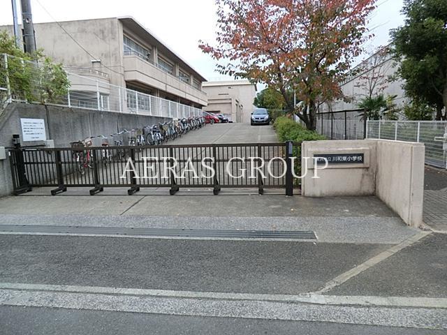 小学校　横浜市立川和東小学校（小学校）まで1118m