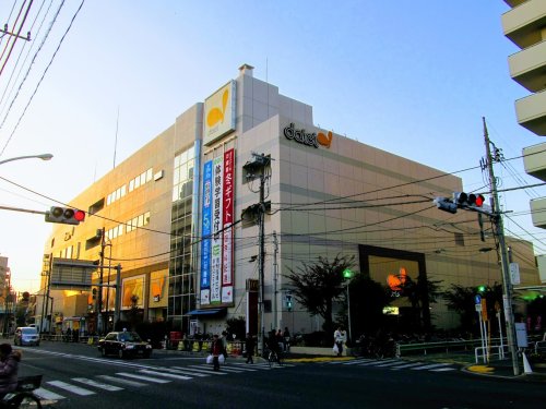 スーパー　ダイエー東大島店（スーパー）まで544m