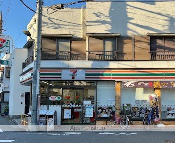 コンビニ　セブン－イレブン大田区南馬込４丁目店（コンビニ）まで185m