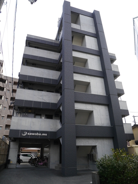 サワベマンション