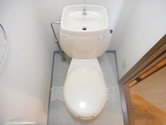 ハイム多摩2のトイレ写真