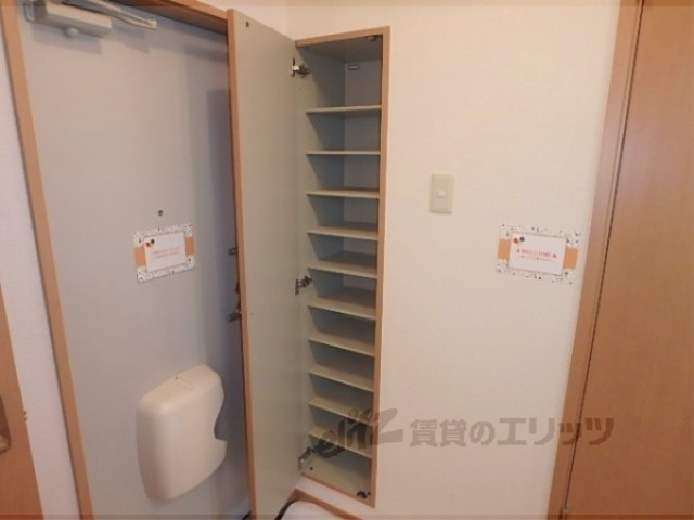 収納　下駄箱